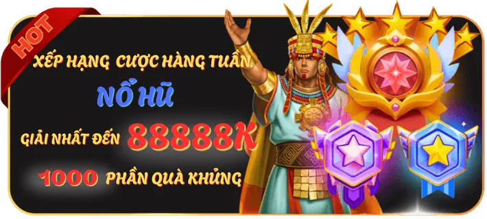 Ưu đãi và thưởng độc quyền