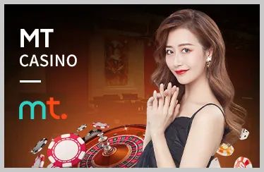 Logo nhà cung cấp Microgaming